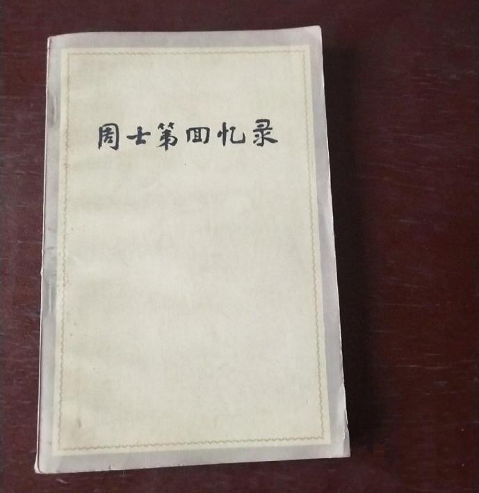 微信图片_20210901110016.jpg