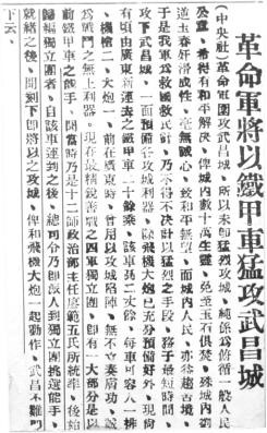 微信图片_20210901110025.jpg