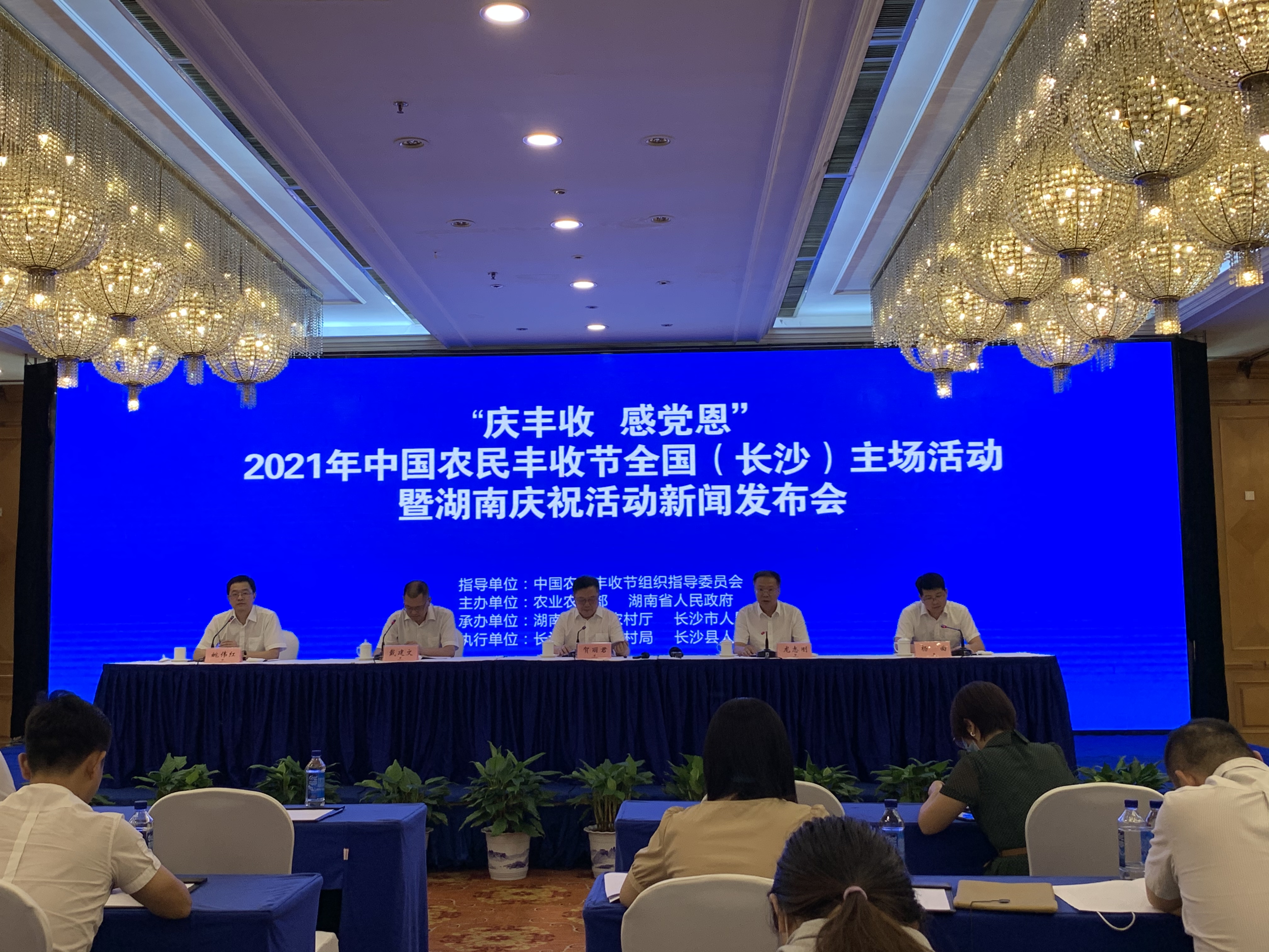 微信图片_20210901152041.jpg