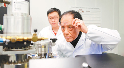 王泽山院士.jpg