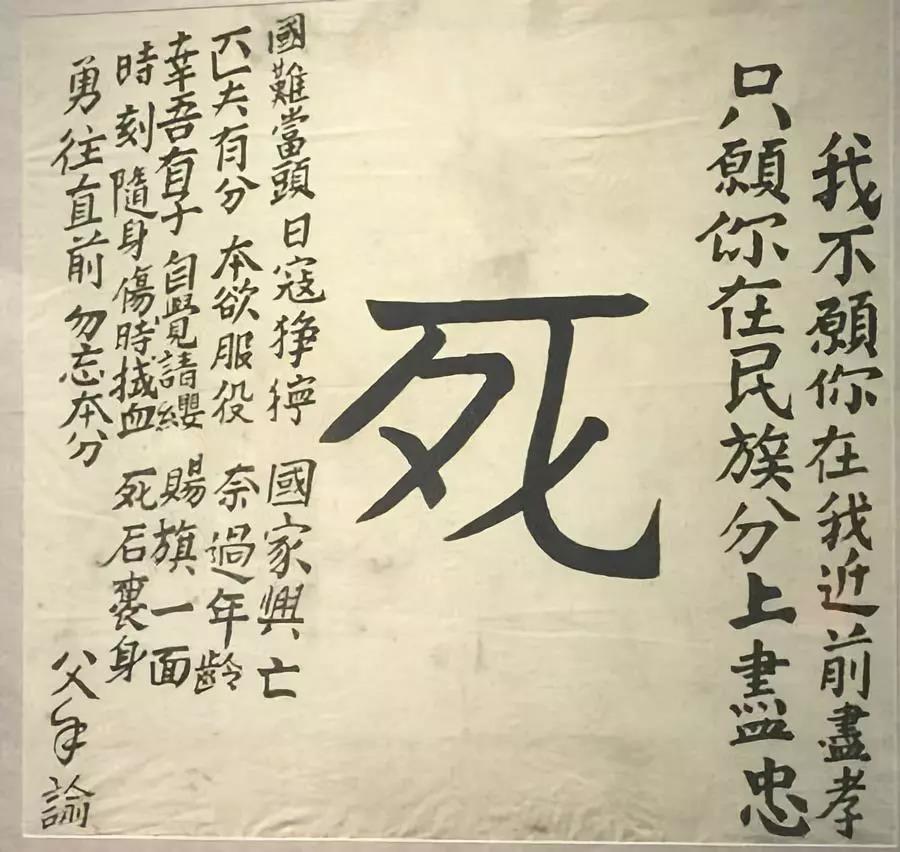 微信图片_20210903092645.jpg