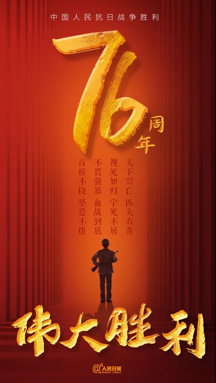 微信图片_20210903092706.jpg