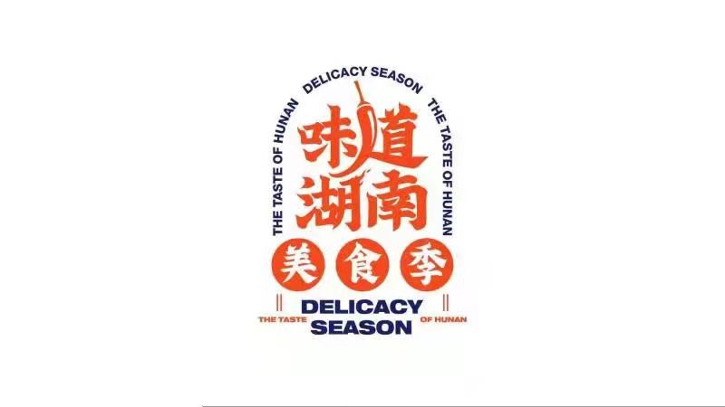 微信图片_20210903182236.jpg