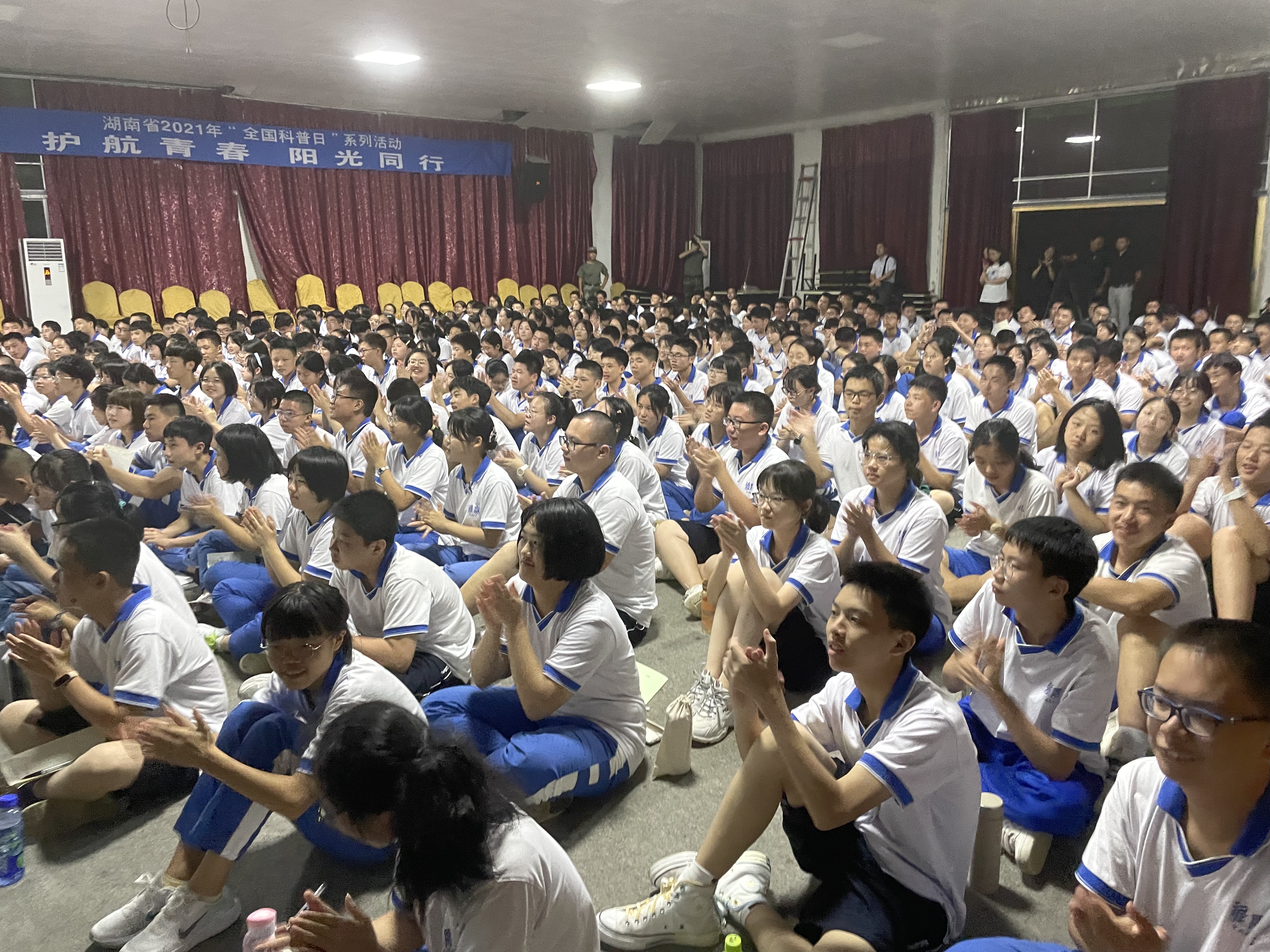 微信图片_202109071007531.jpg