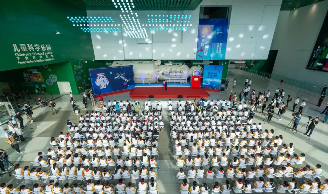 微信图片_20210907102813.jpg