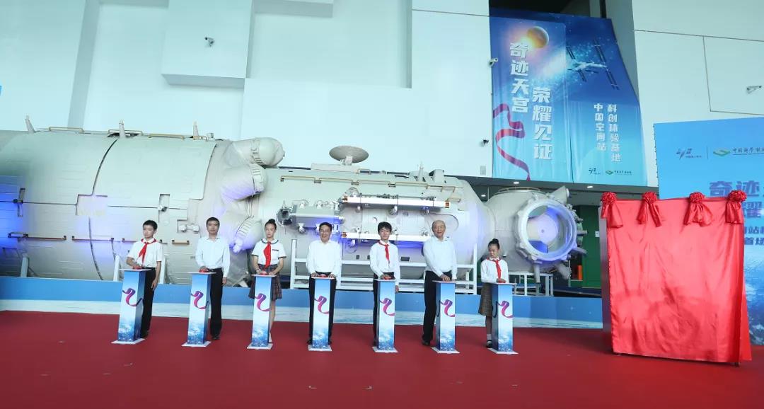 微信图片_20210907102852.jpg