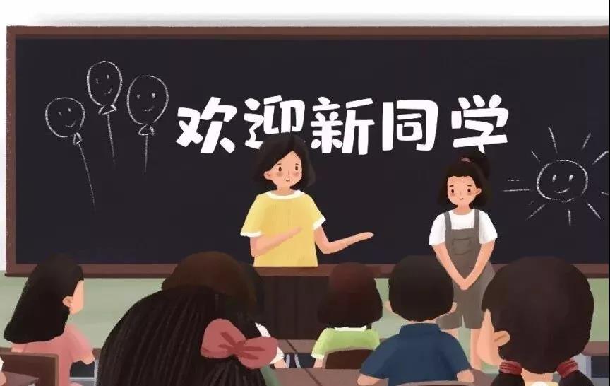 微信图片_20210907190940.jpg