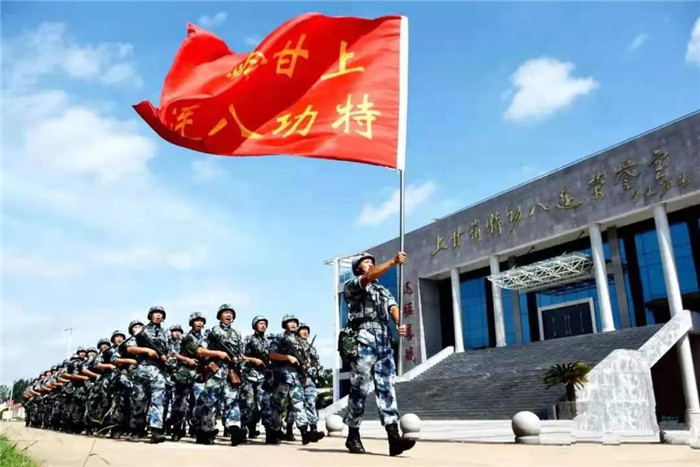 微信图片_20210908161852.jpg