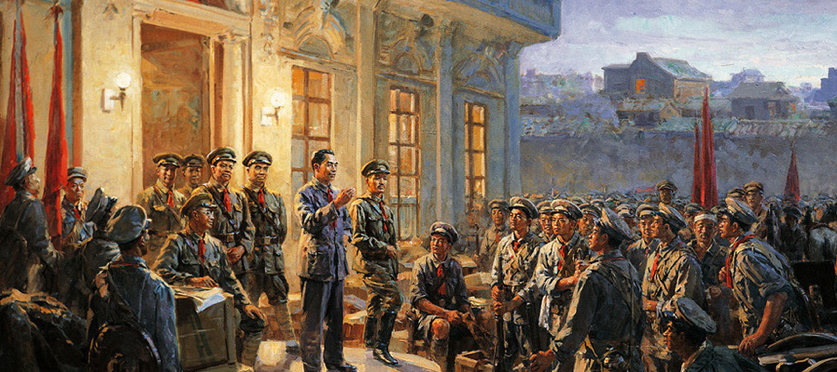 微信图片_20210908173308.png