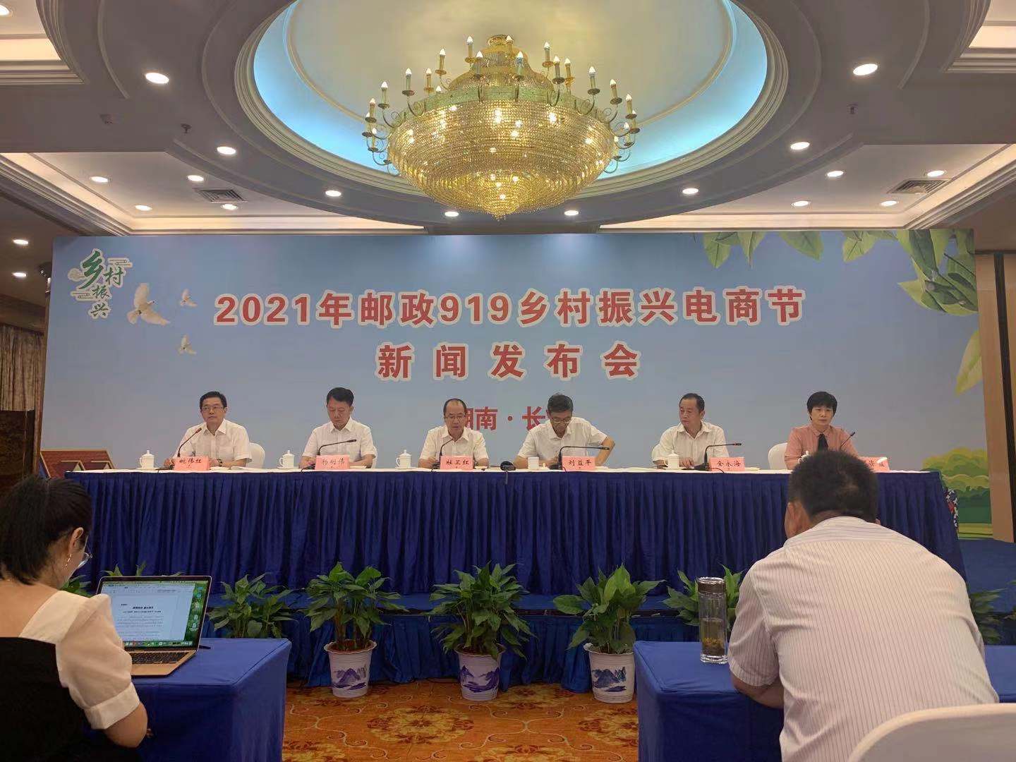 会场.jpg