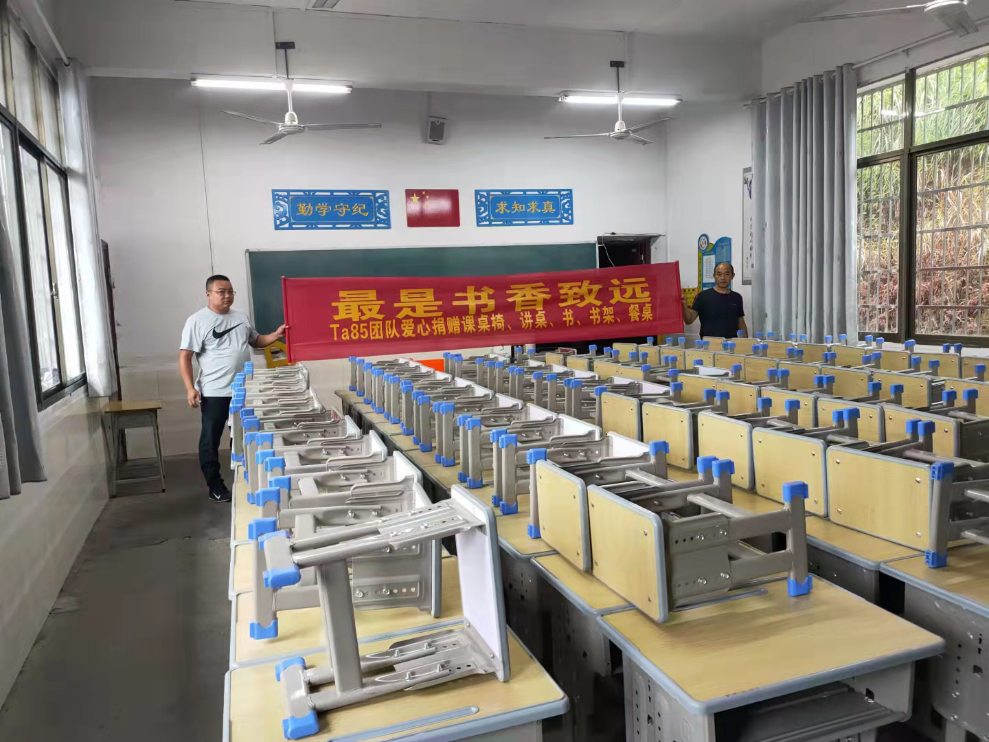 图片3.png