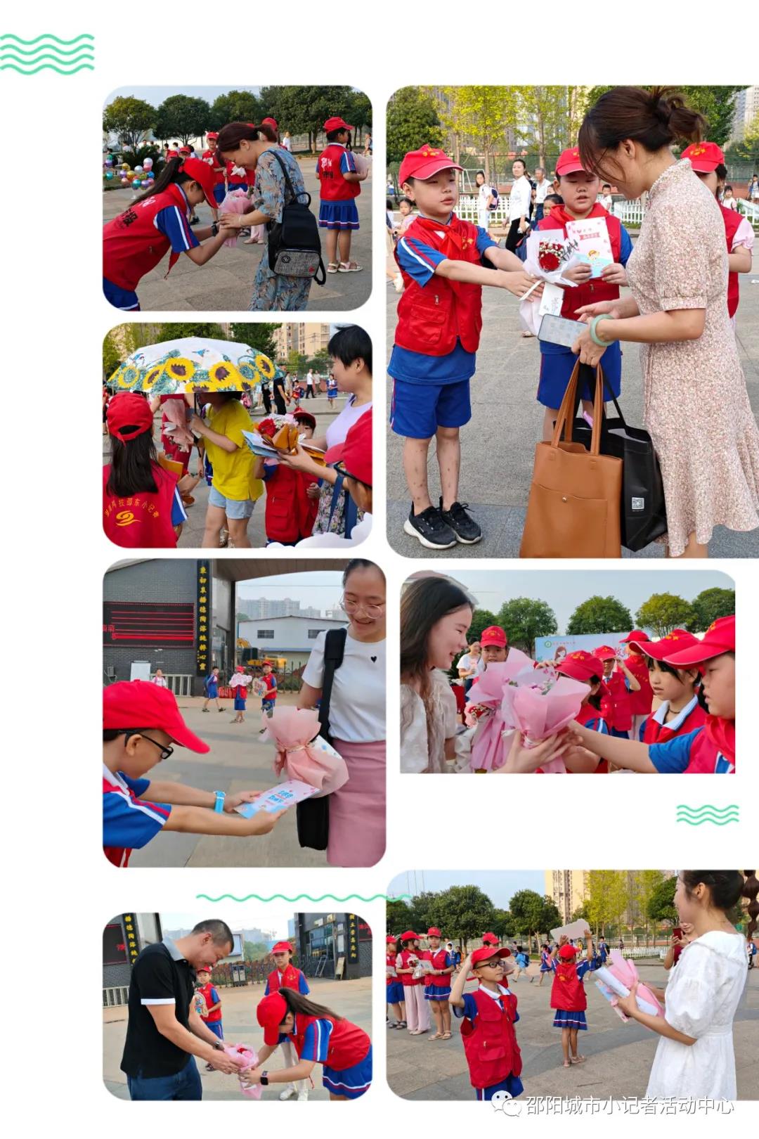 微信图片_20210913100829.jpg