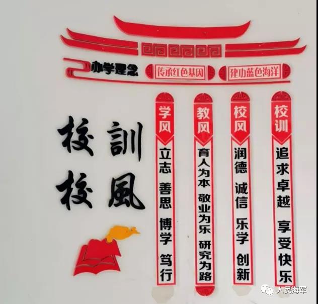 微信图片_20210914111310.jpg