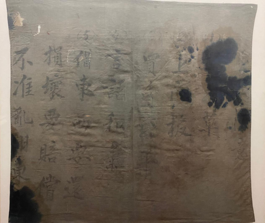 微信图片_20210914163710.png