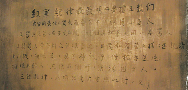 微信图片_20210914163820.png