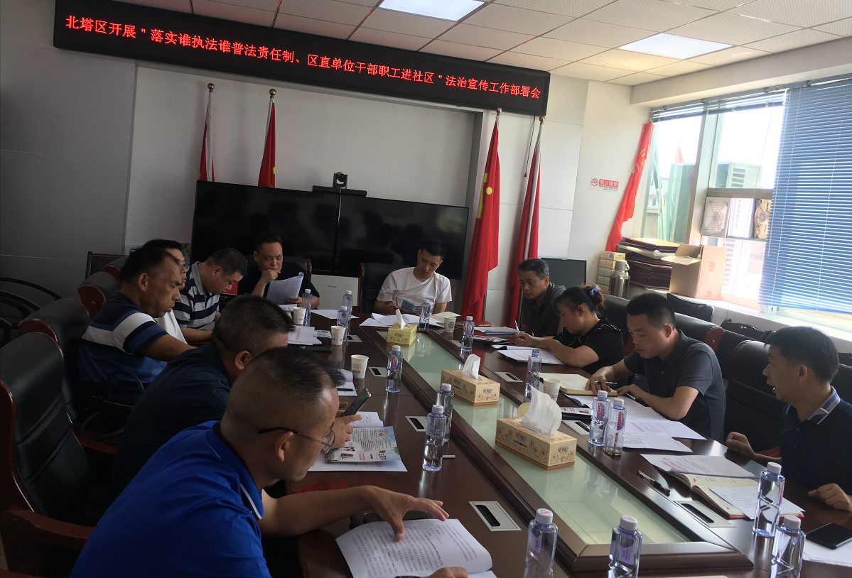 微信图片_20210912103330.png