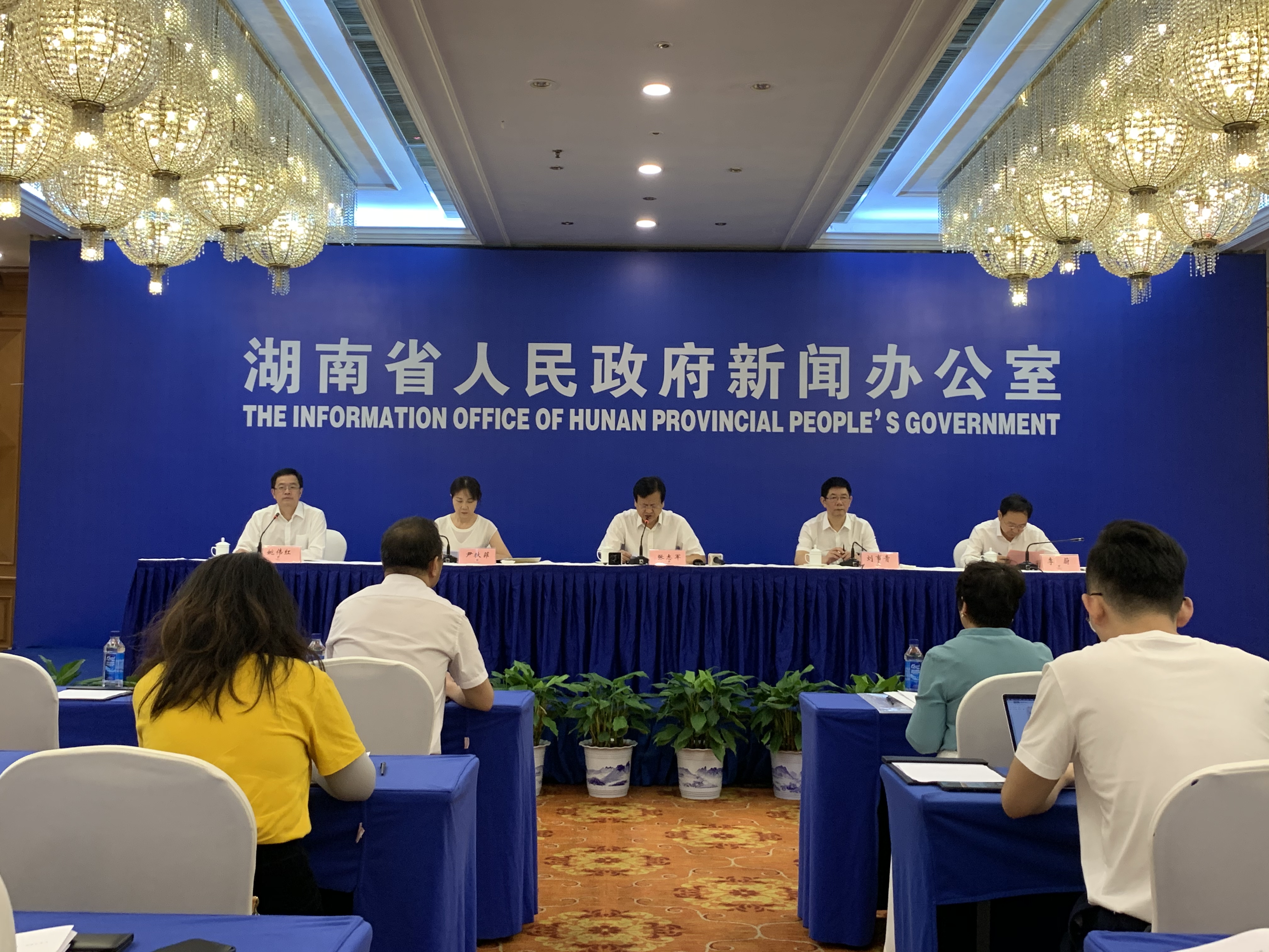 微信图片_20210916143649.jpg