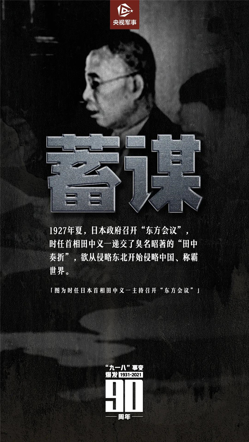 微信图片_20210918082723.jpg