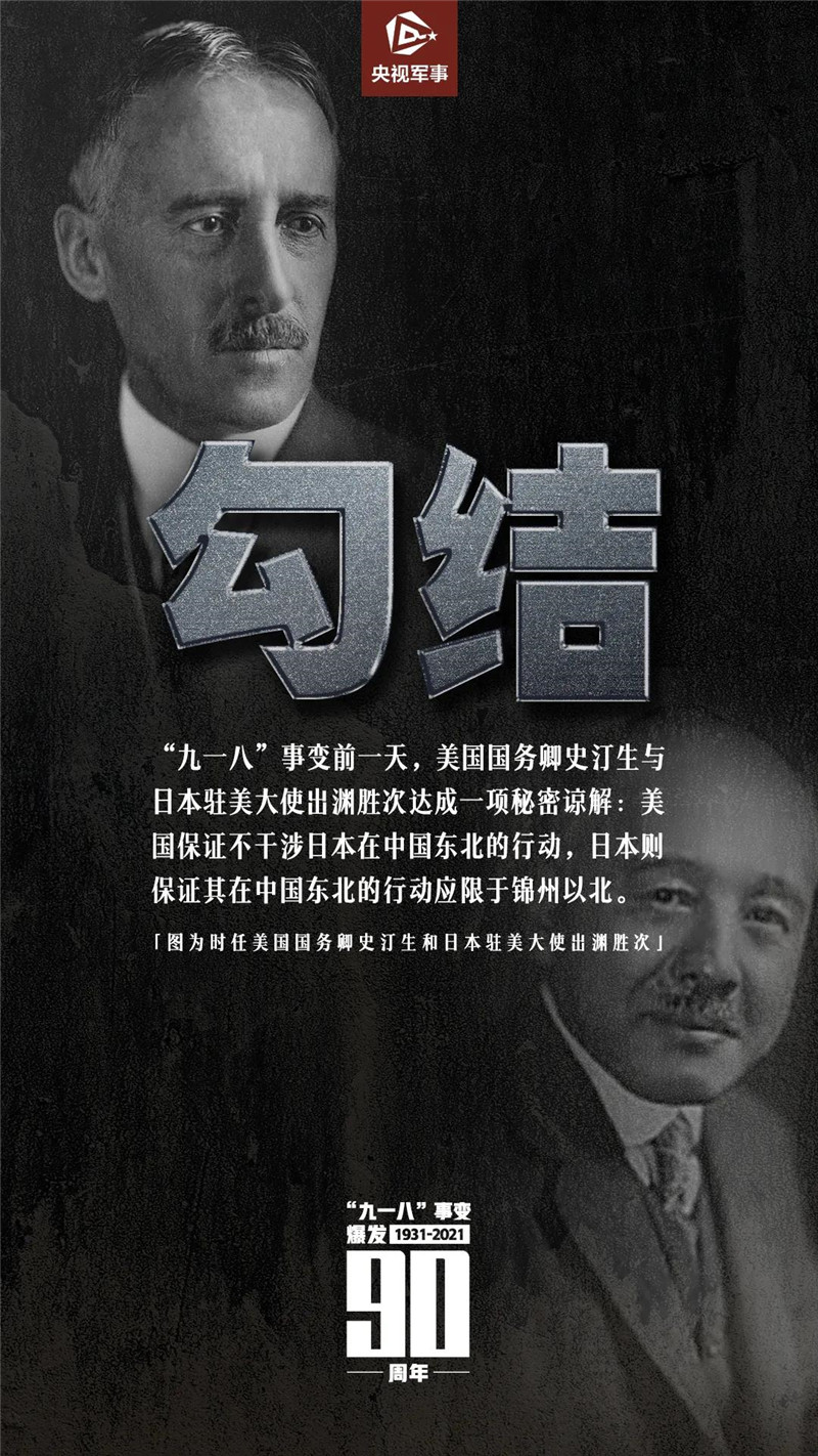 微信图片_20210918082728.jpg