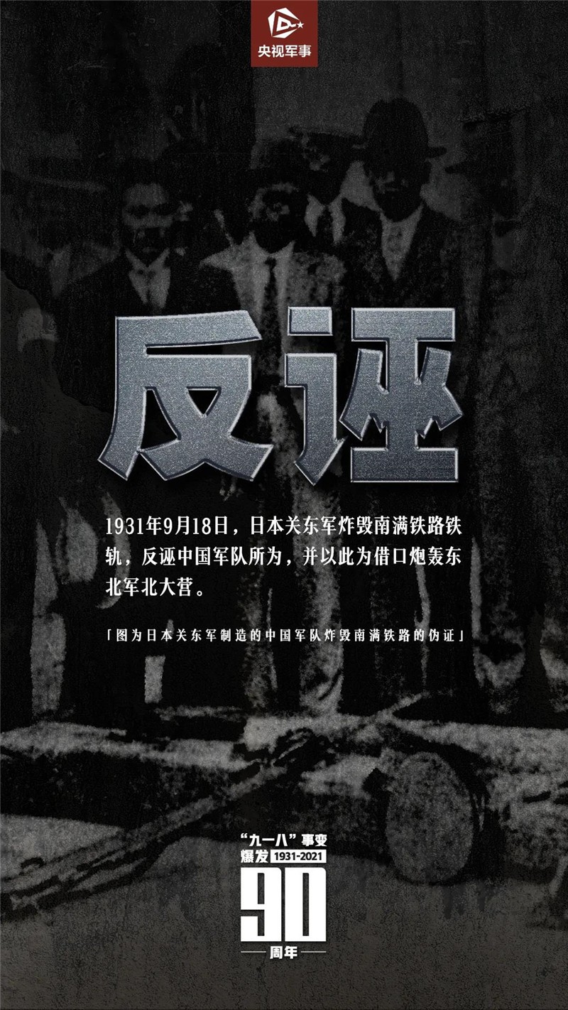 微信图片_20210918082732.jpg