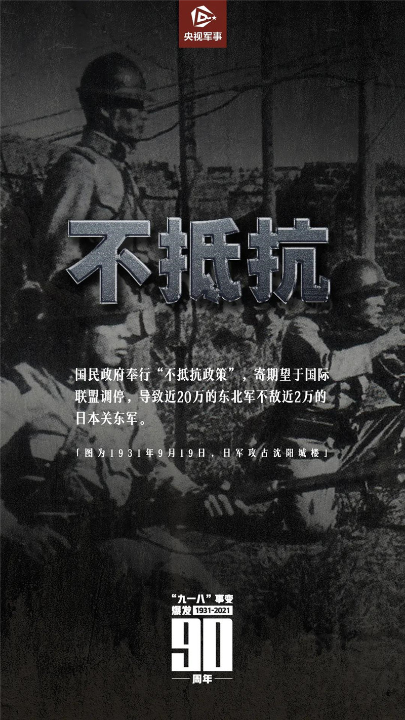 微信图片_20210918082738.jpg