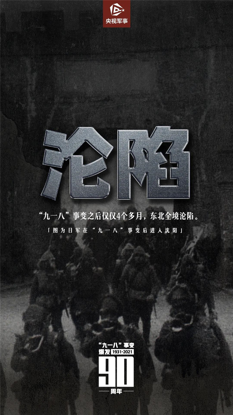 微信图片_20210918082742.jpg