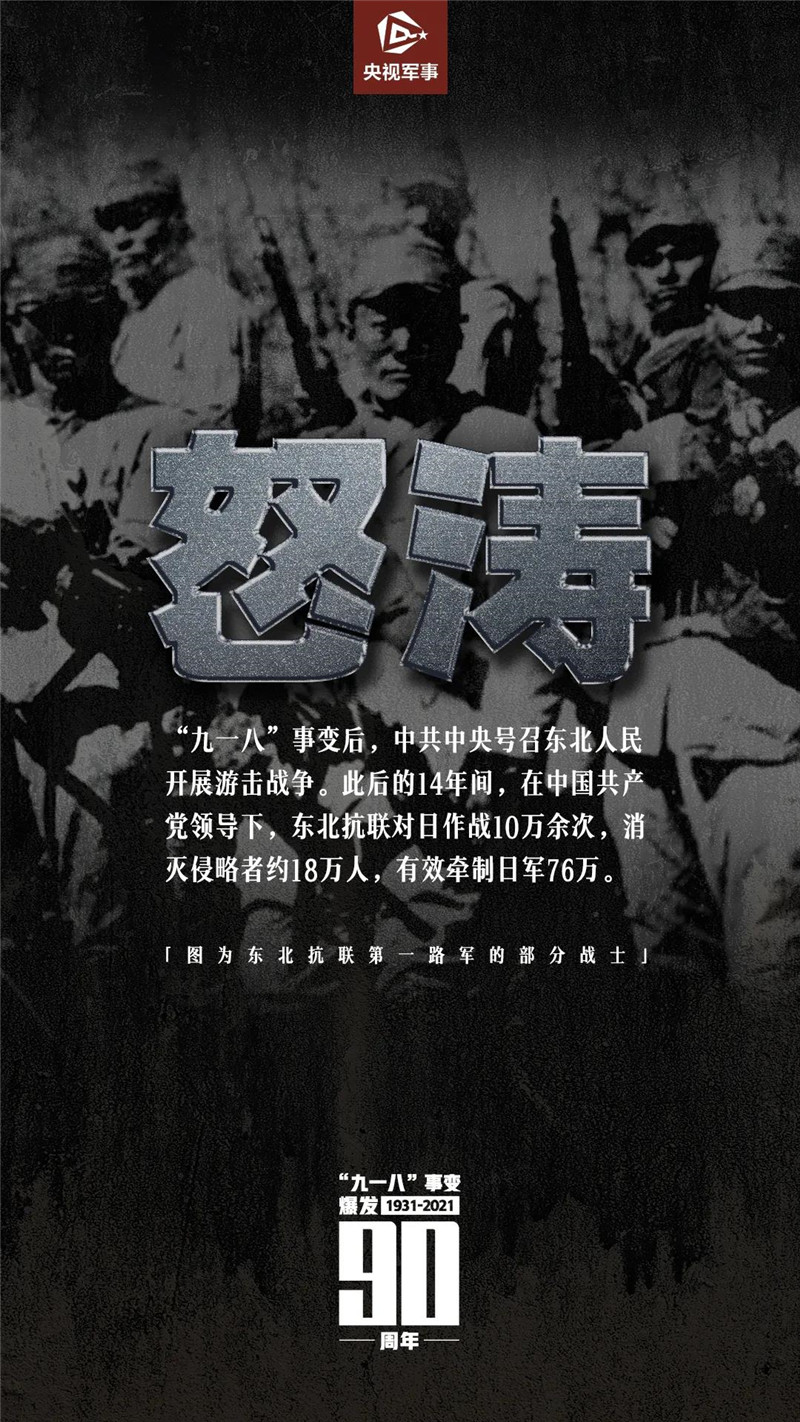 微信图片_20210918082752.jpg