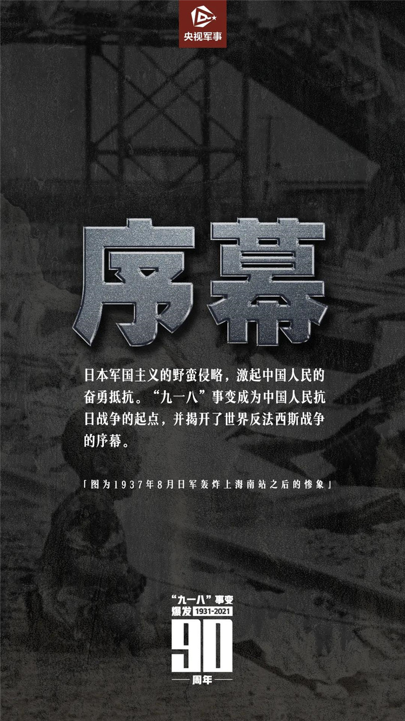 微信图片_20210918082757.jpg