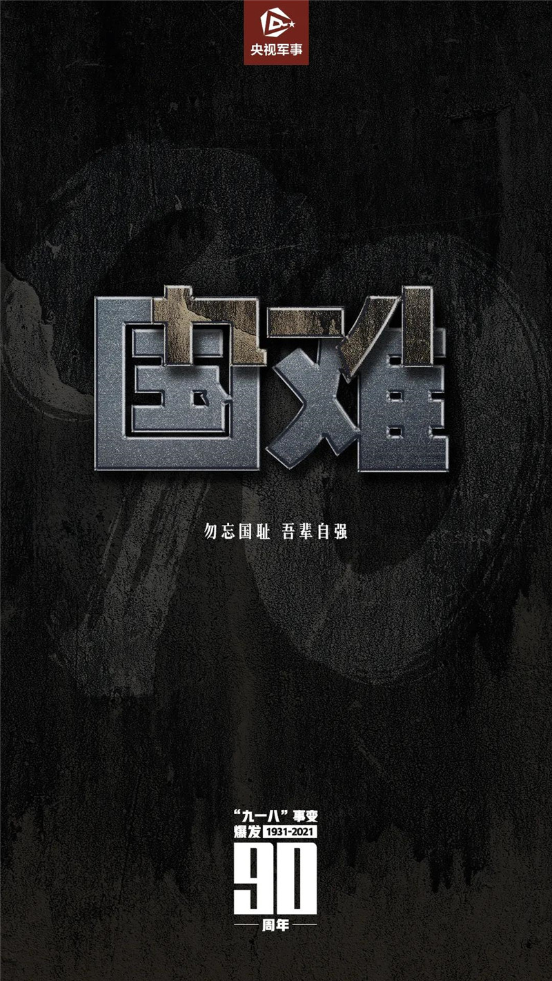 微信图片_20210918082801.jpg