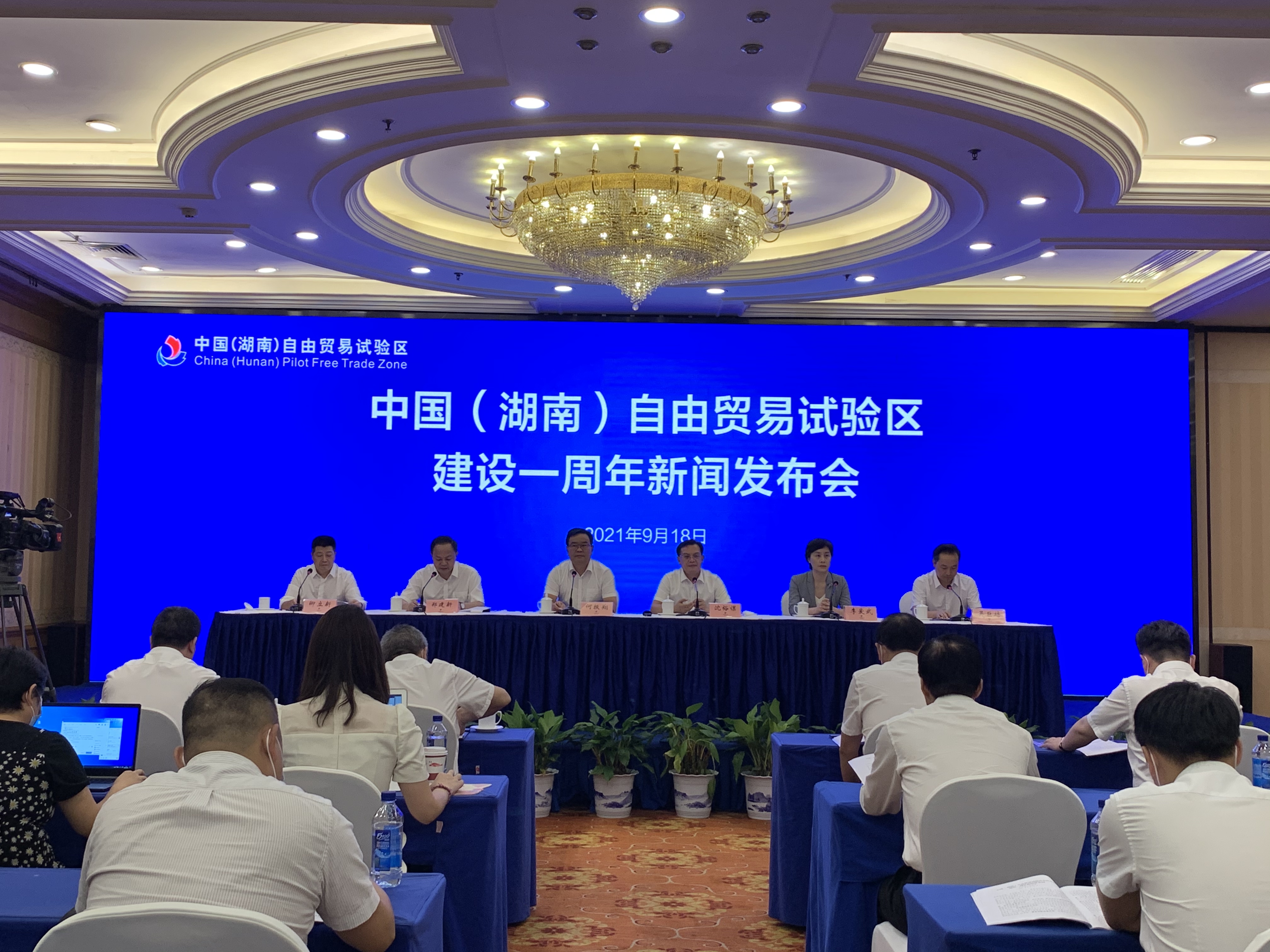 微信图片_20210918170920.jpg