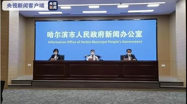 微信图片_20210922200130.jpg