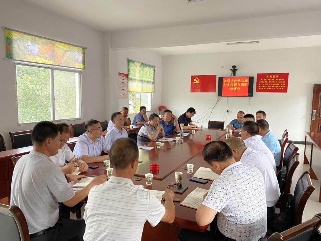 微信图片_20210923125721.jpg