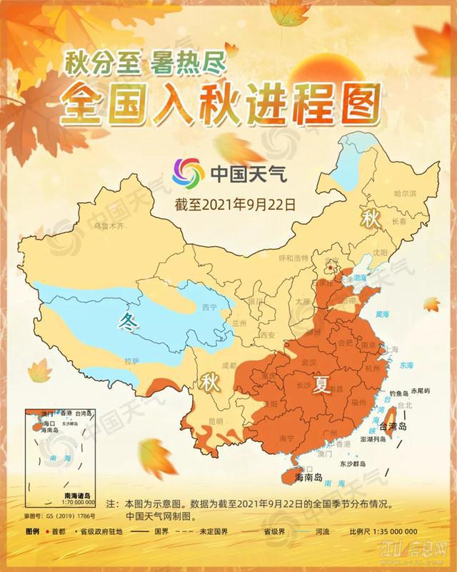 下载.jpg