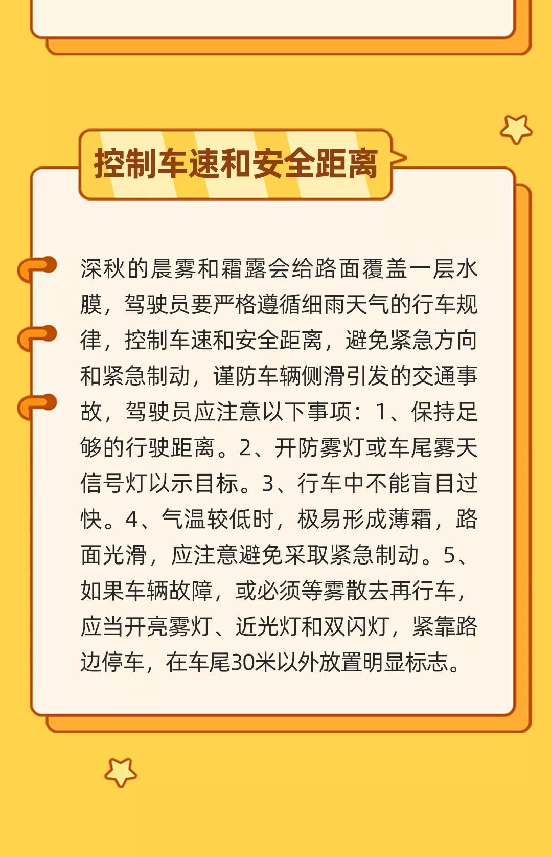 微信图片_20210924090719.jpg