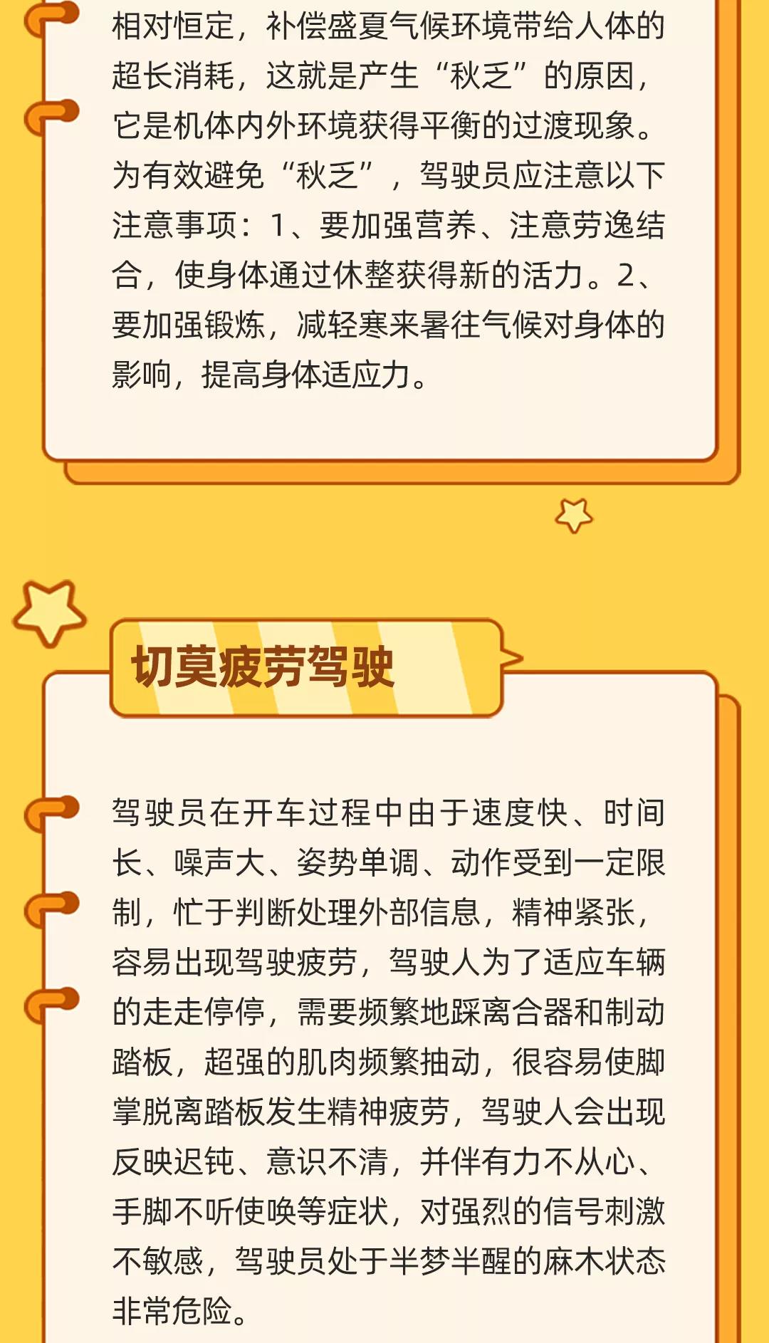 微信图片_20210924093557.jpg