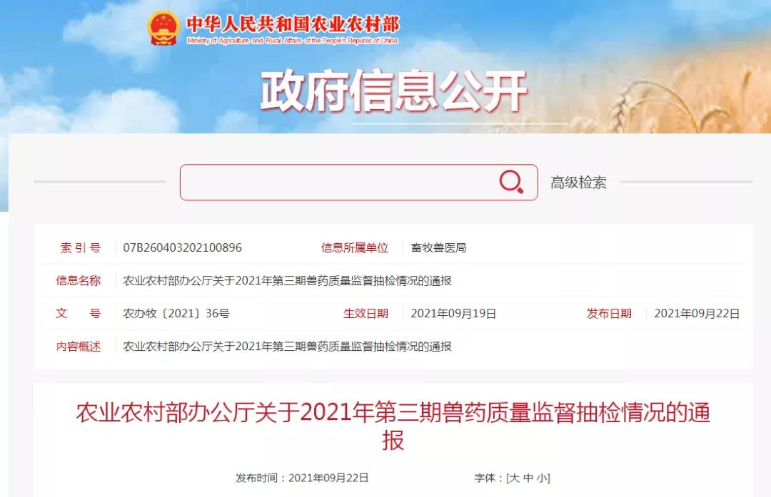 微信图片_20210924055526.jpg