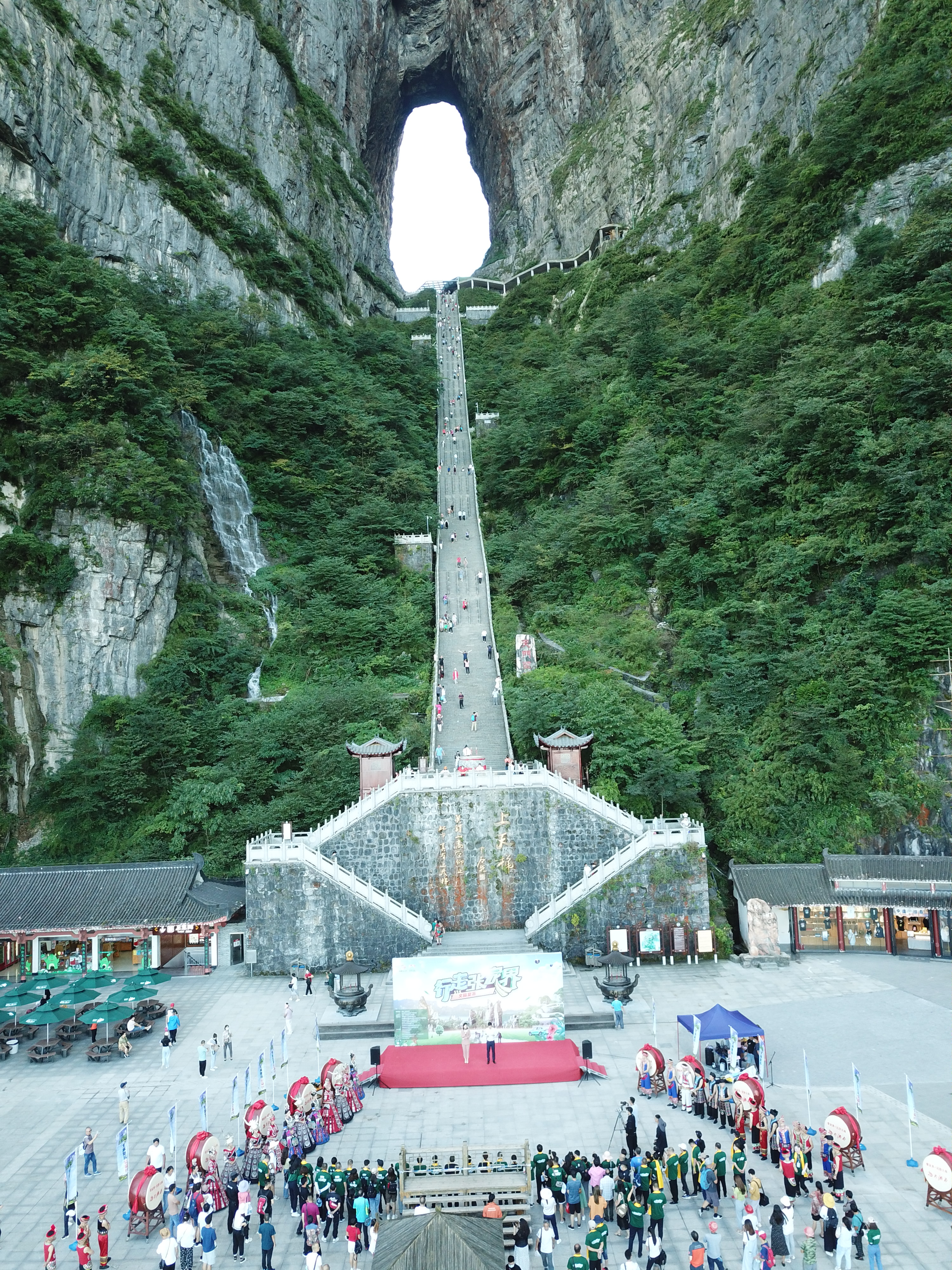 微信图片_20210925214312.jpg