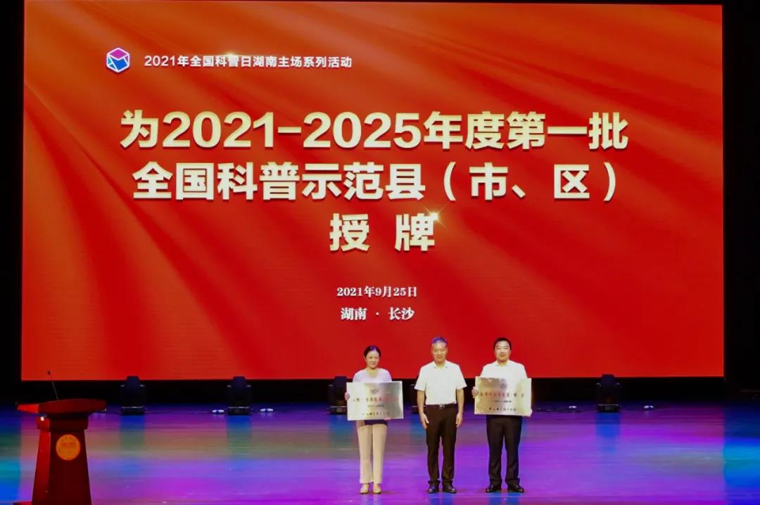 微信图片_20210926152121.jpg