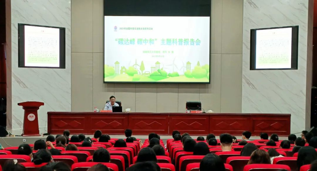 微信图片_20210926152258.jpg