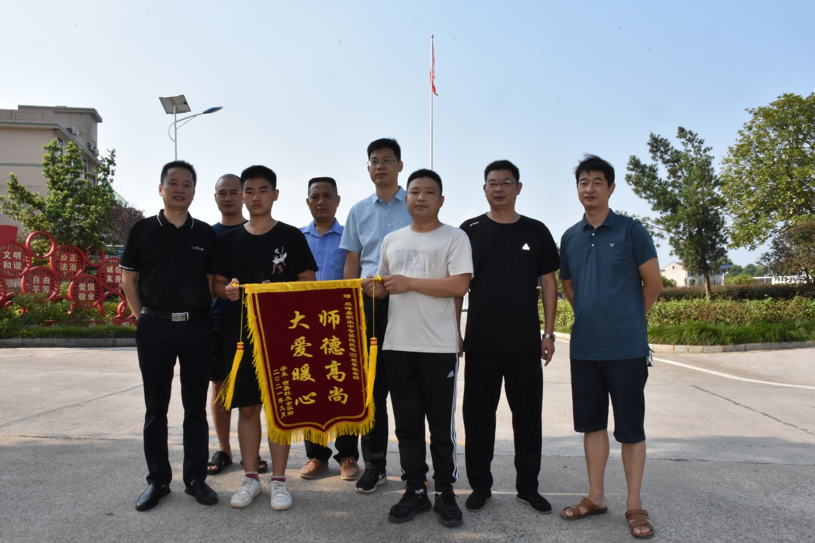 【图片新闻】大爱暖心.jpg