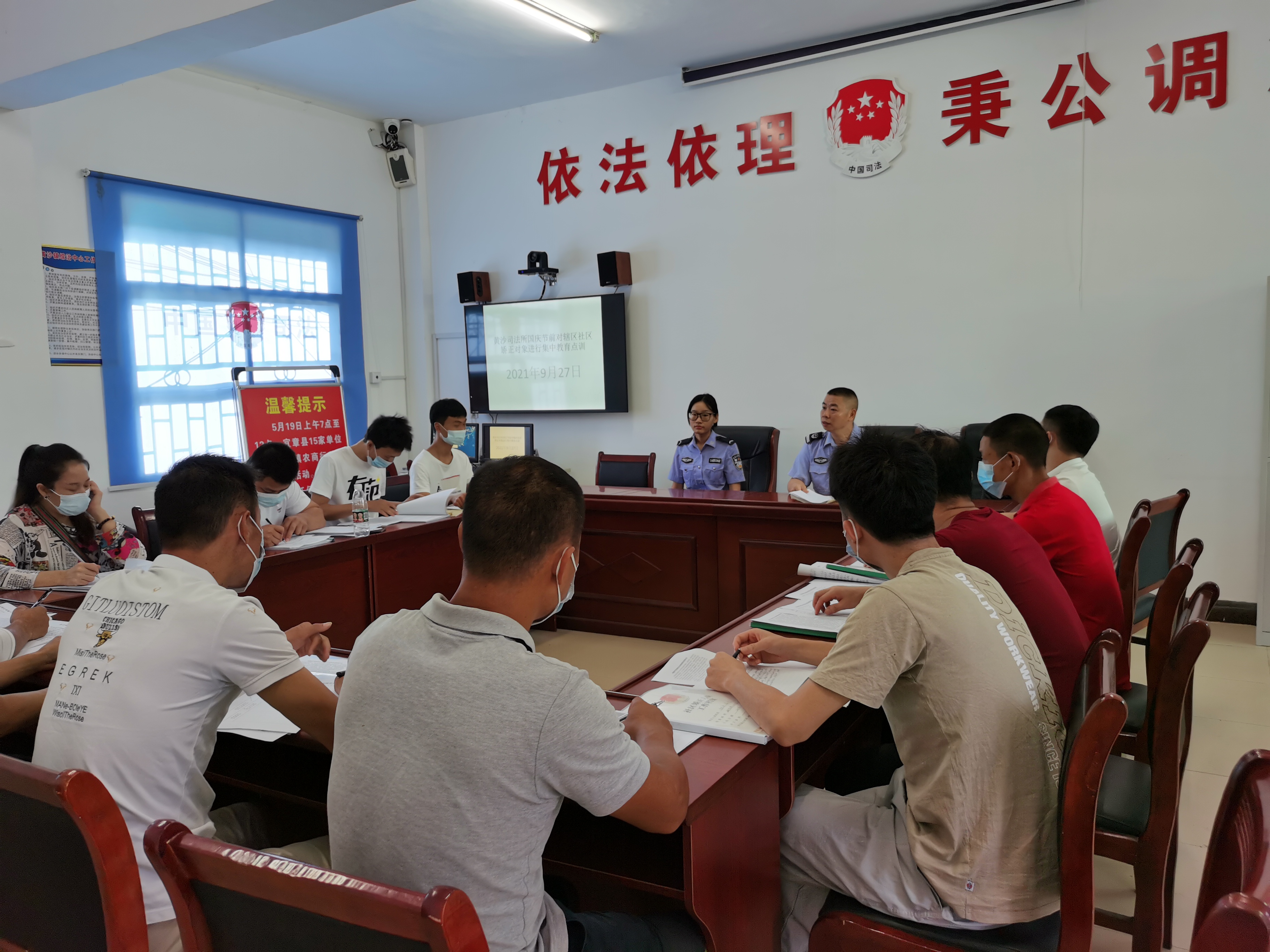 微信图片_20210929192838.jpg