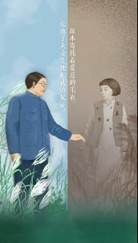 微信图片_20210930091836.jpg