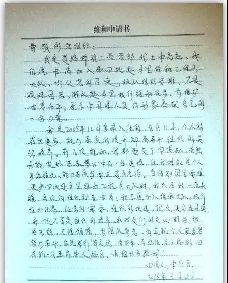 微信图片_20210930092031.jpg