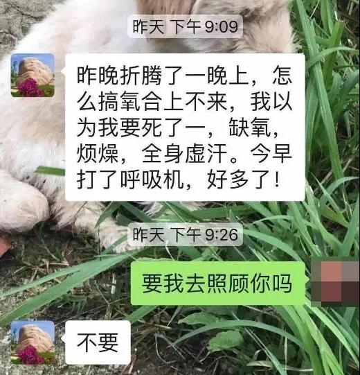 微信图片_20210930092039.jpg