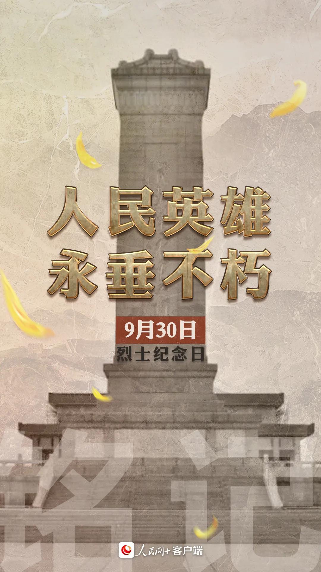 微信图片_20210930092047.jpg