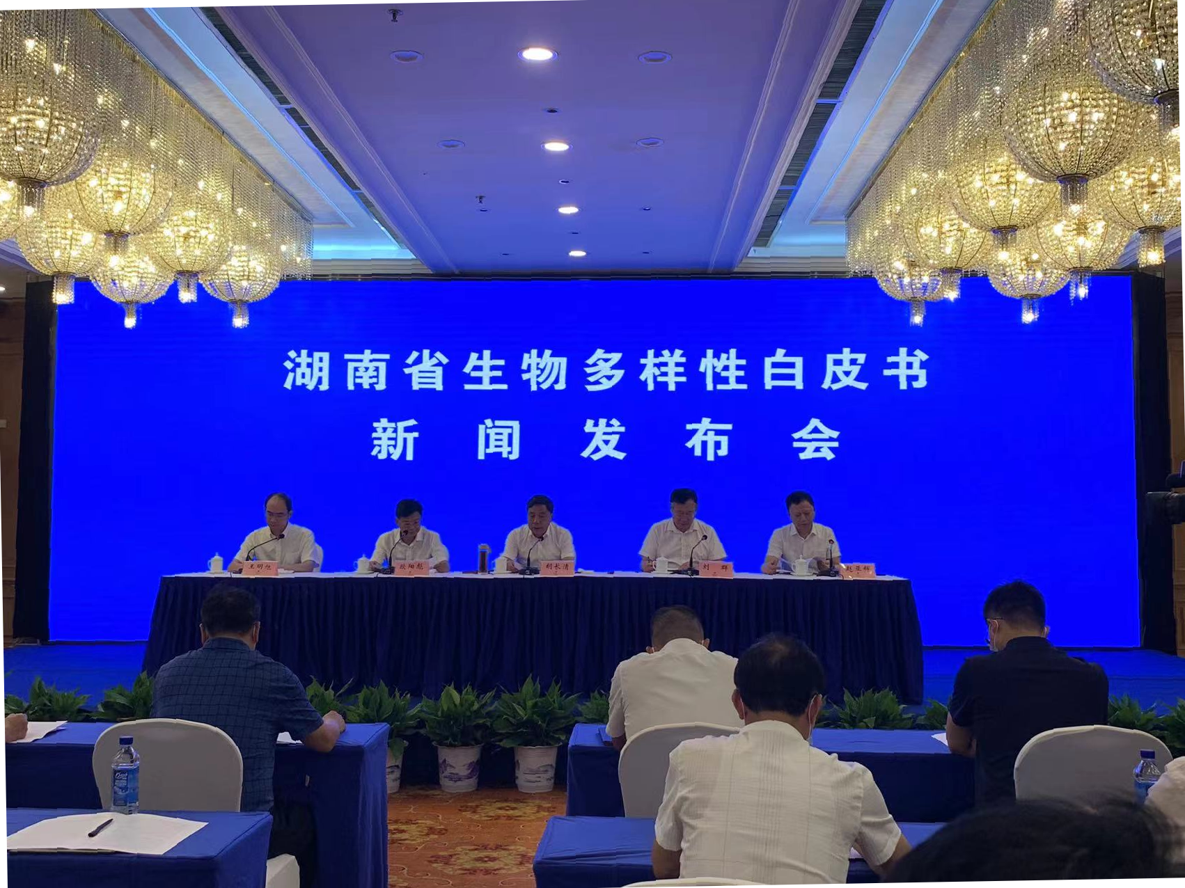 微信图片_20210930162425.png