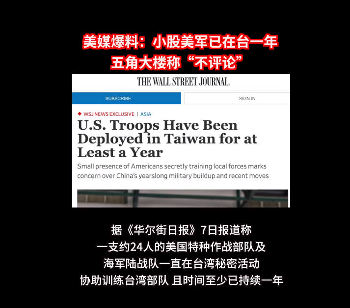 QQ截图20211008135437.png