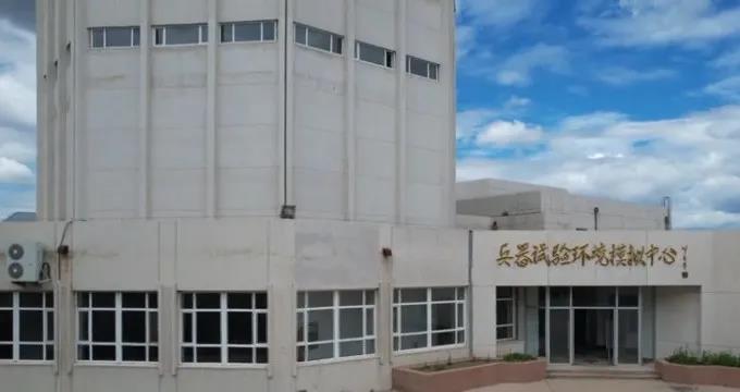 微信图片_20211012094451.jpg