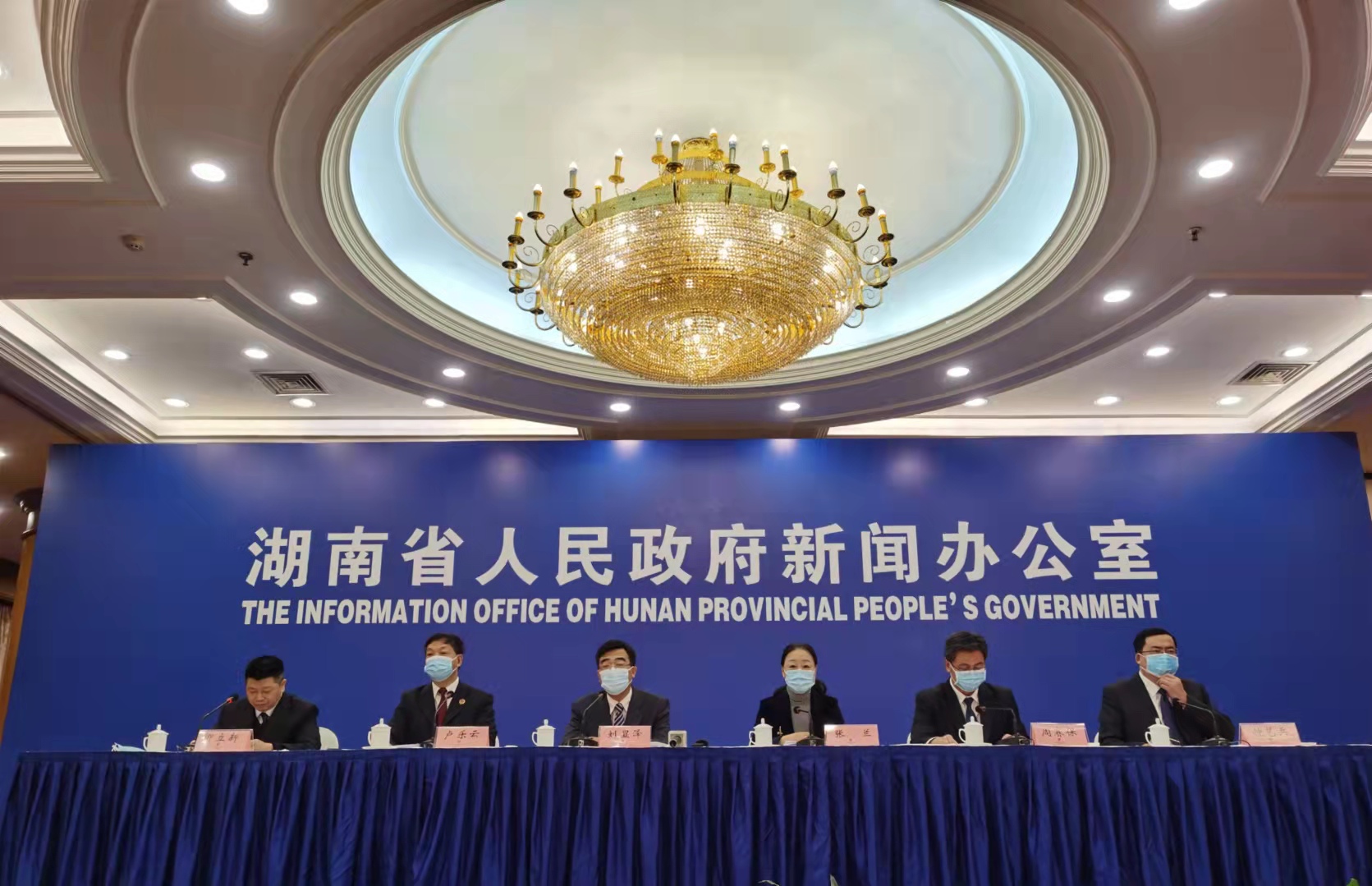 微信图片_20211022155627.jpg