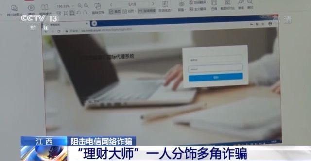 微信图片_20211025151226.png